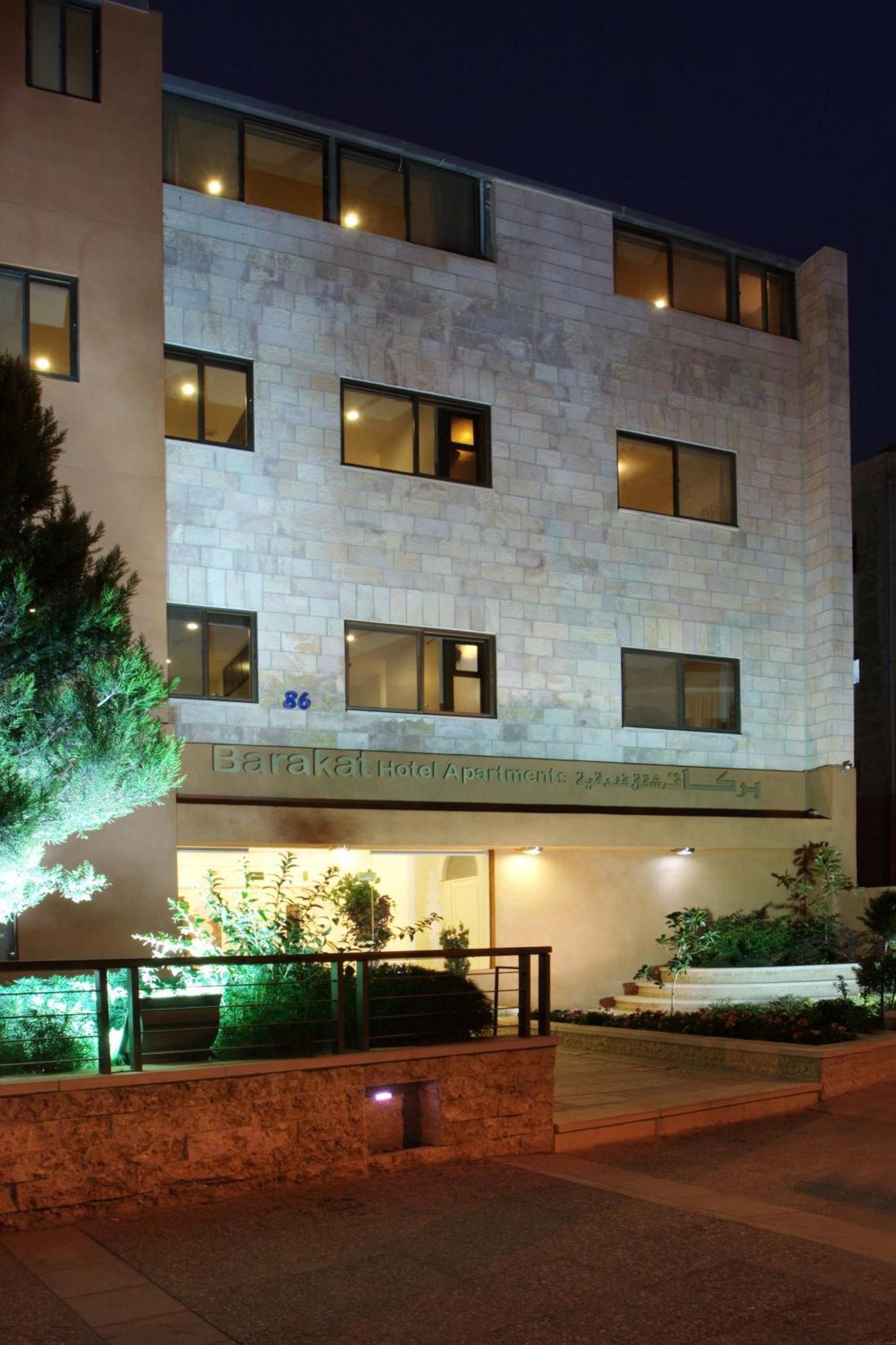 Barakat Hotel Apartments Amman Exterior photo